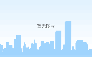 广东省农业龙头企业